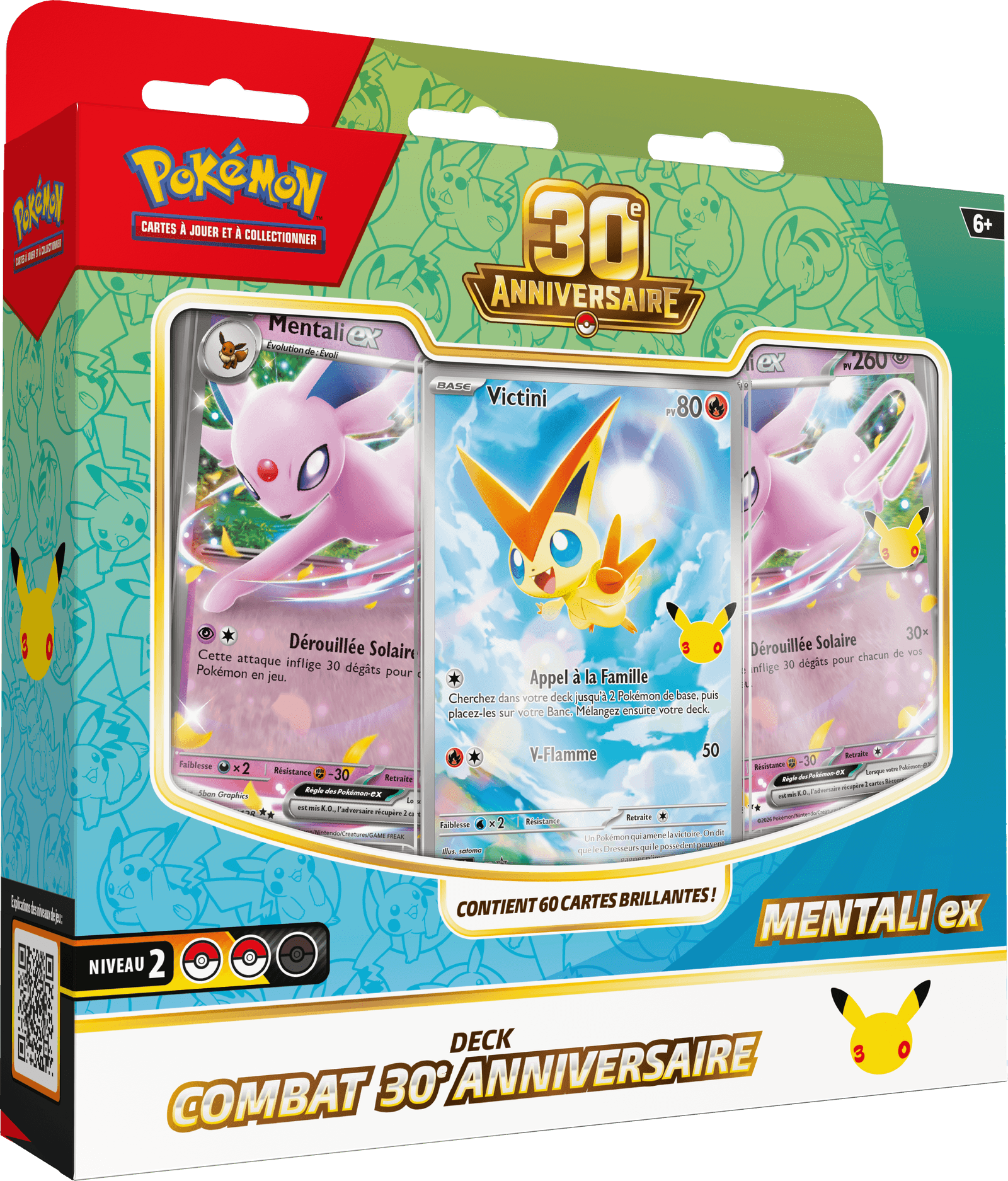 Deck Combat Mentali-ex / Noctali-ex : 1/2