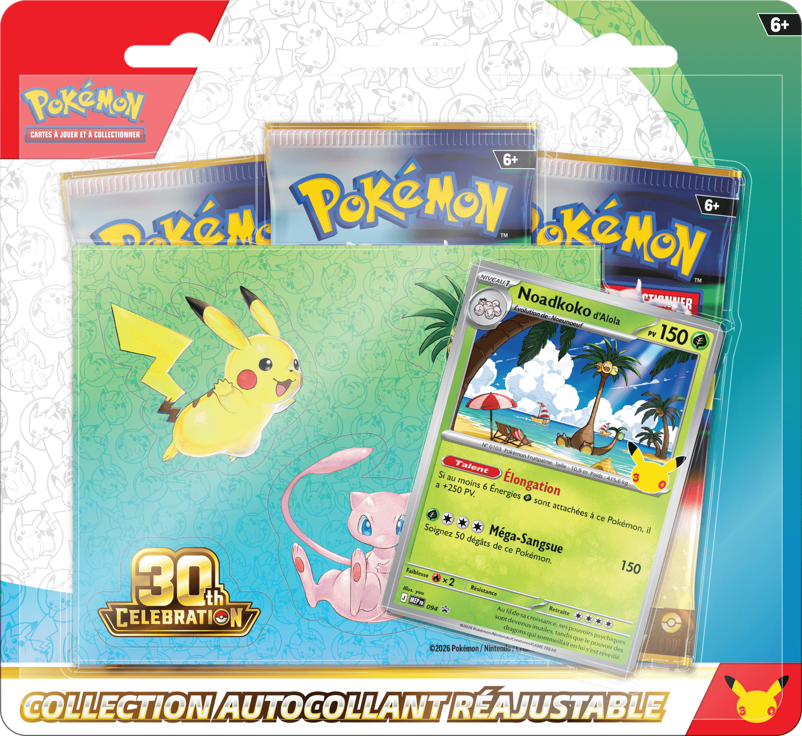 Pack 3 boosters Collection autocollant réajustable 30e Anniversaire : 1/2